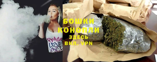 синтетический гашиш Белоозёрский