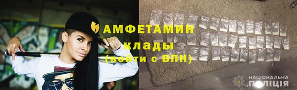 МДПВ Белокуриха