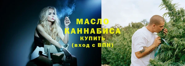 синтетический гашиш Белоозёрский