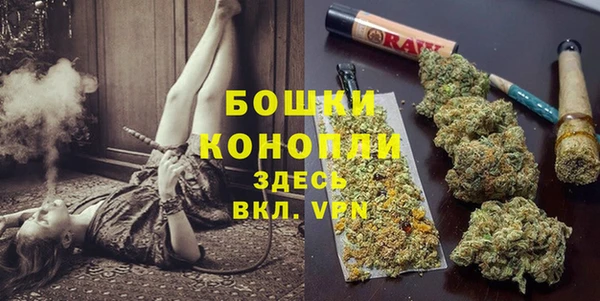 синтетический гашиш Белоозёрский