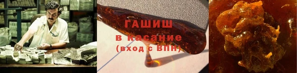 МДПВ Белокуриха
