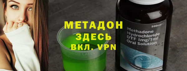 МДПВ Белокуриха