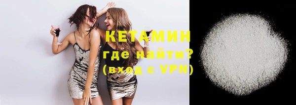 МДПВ Белокуриха