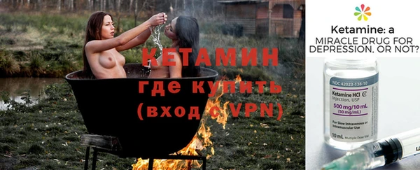 МДПВ Белокуриха
