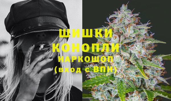 MDMA Premium VHQ Беломорск