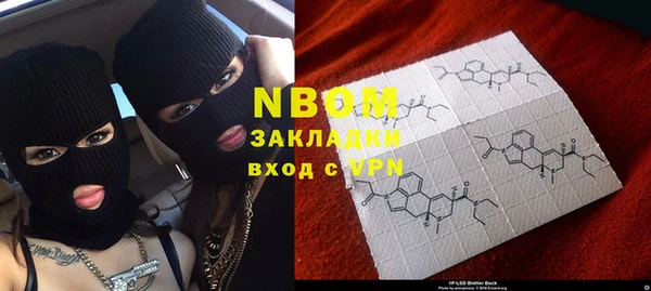 MDMA Premium VHQ Беломорск