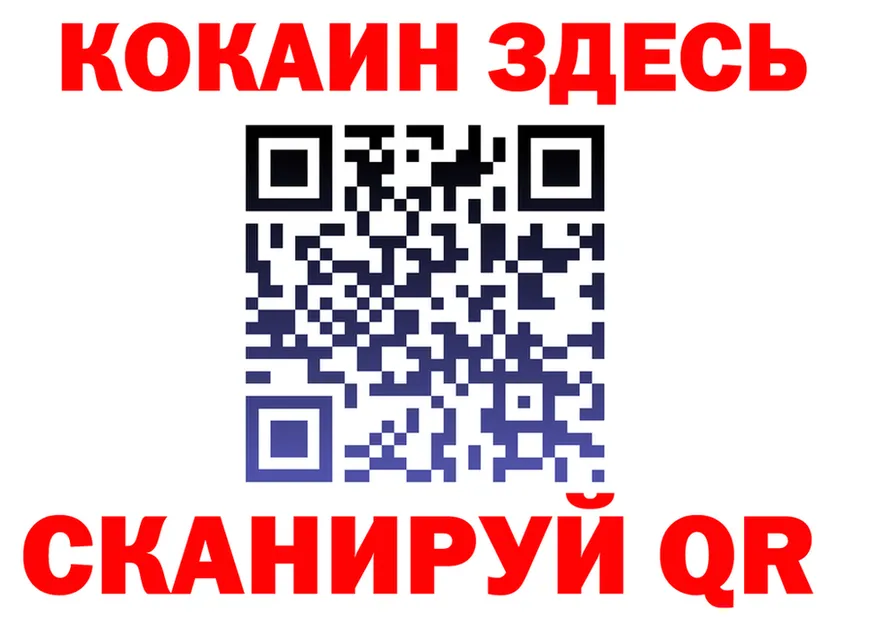 Меф VHQ ТОР мориарти omg Михайловск